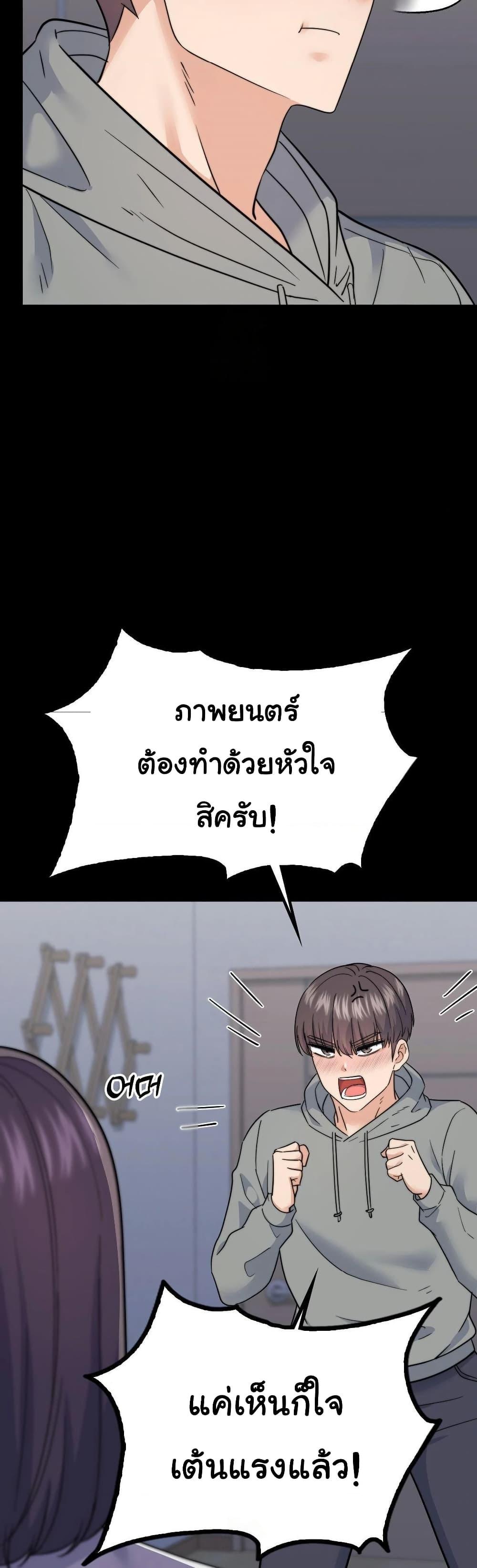Doujin-Lc- อ่าน โดจิน มังฮวา เกาหลี ญี่ปุ่น จีน แปลไทย No Uploads ตอนที่ 1 2 3 4 5 6 7 8 9 10 11 12 13 14 ฟรี ไม่มีโฆษณา อ่าน โดจิน Manhwa เกาหลี ญี่ปุ่น จีน เรามีครบ คัดมาให้เน้นๆ โดจิน 18+ รับประกันความฟินโดย  Doujin Lc