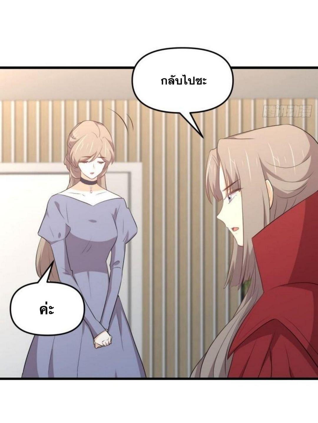 Manga-lc-com อ่านมังงะ อ่านการ์ตูน ออนไลน์ ฟรี Immortal Swordsman in the Reverse World ตอนที่ 1 2 3 4 5 6 7 8 9 10 11 12 13 14 ฟรี ไม่มีโฆษณา Manga-lc - อ่าน มังงะ อ่าน การ์ตูน ออนไลน์ อ่านมังงะ ฟรี