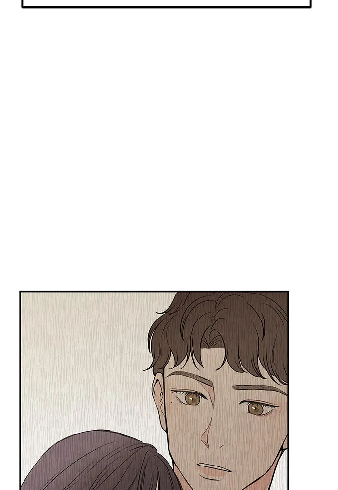 ถ่านไฟเราไม่เก่าเลย ตอนที่ 34 รูปที่ 86