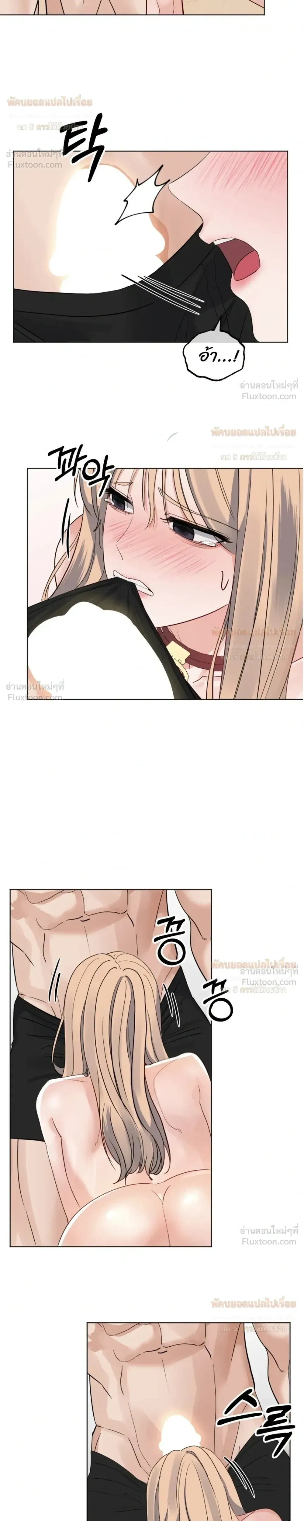 Doujin-Lc- อ่าน โดจิน มังฮวา เกาหลี ญี่ปุ่น จีน แปลไทย The Uncle’s Dog Next Door ตอนที่ 1 2 3 4 5 6 7 8 9 10 11 12 13 14 ฟรี ไม่มีโฆษณา อ่าน โดจิน Manhwa เกาหลี ญี่ปุ่น จีน เรามีครบ คัดมาให้เน้นๆ โดจิน 18+ รับประกันความฟินโดย  Doujin Lc