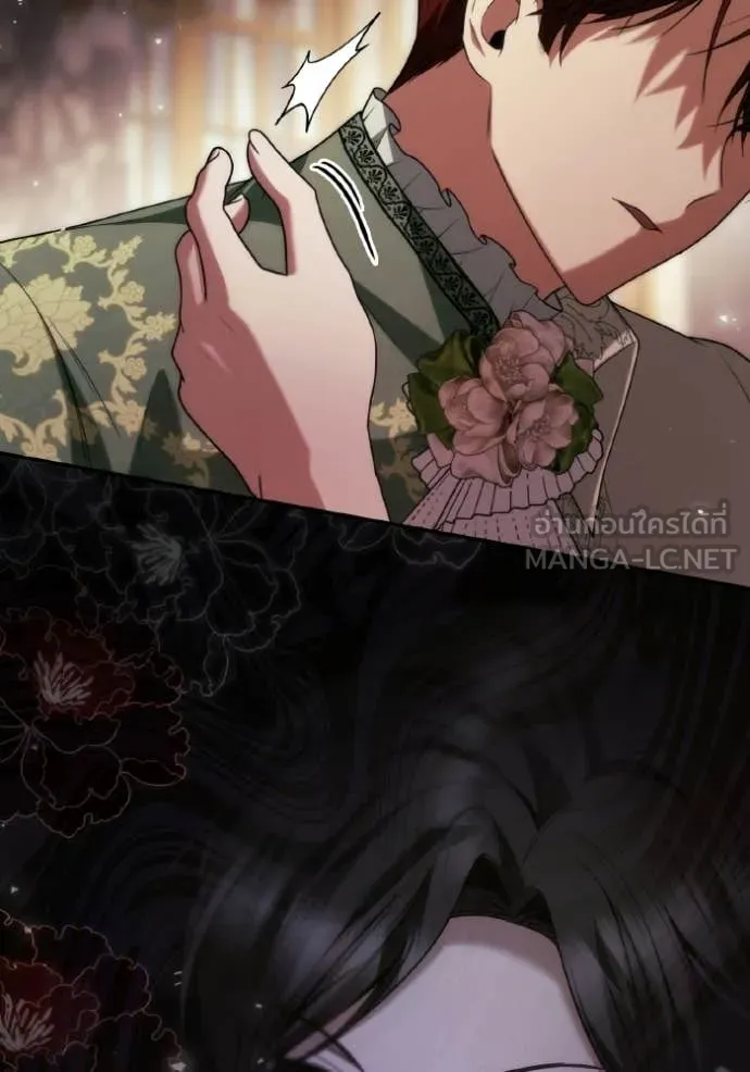 ชาตินี้น้องขอ ตอนที่ 180 รูปที่ 38