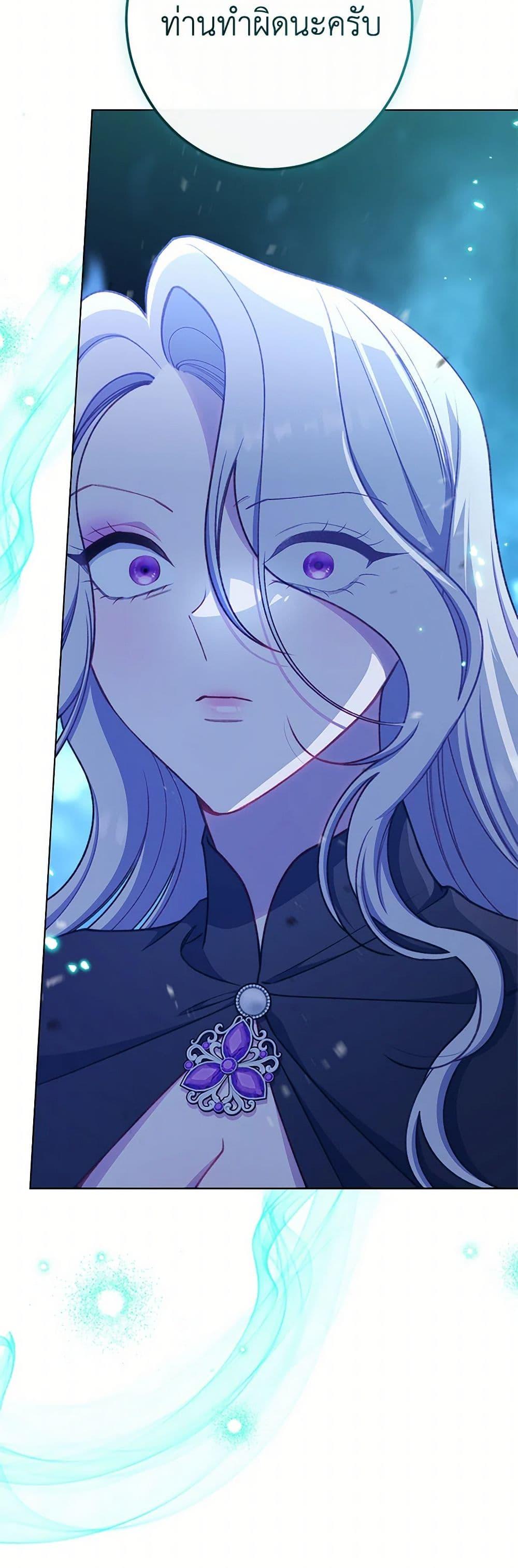 Manga-lc-com อ่านมังงะ อ่านการ์ตูน ออนไลน์ ฟรี The Villainess Empress’s Attendant ตอนที่ 1 2 3 4 5 6 7 8 9 10 11 12 13 14 ฟรี ไม่มีโฆษณา Manga-lc - อ่าน มังงะ อ่าน การ์ตูน ออนไลน์ อ่านมังงะ ฟรี