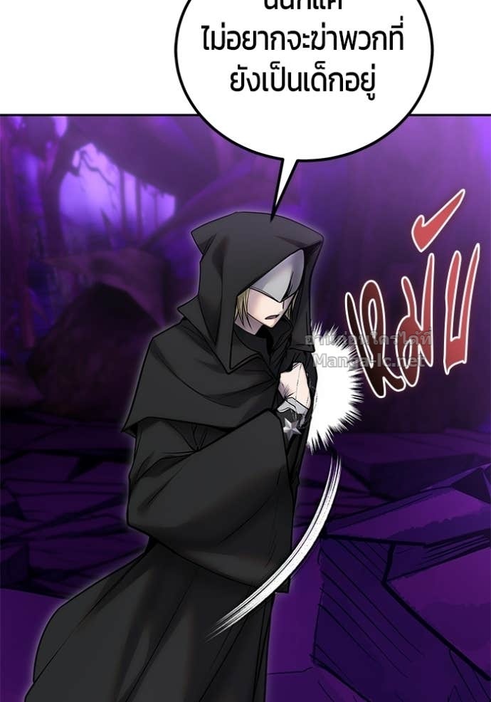 Doujin-Lc- อ่าน โดจิน มังฮวา เกาหลี ญี่ปุ่น จีน แปลไทย แกร่งเกินผู้กล้า แต่ซ่าไม่ได้ ตอนที่ 1 2 3 4 5 6 7 8 9 10 11 12 13 14 ฟรี ไม่มีโฆษณา อ่าน โดจิน Manhwa เกาหลี ญี่ปุ่น จีน เรามีครบ คัดมาให้เน้นๆ โดจิน 18+ รับประกันความฟินโดย Doujin Lc