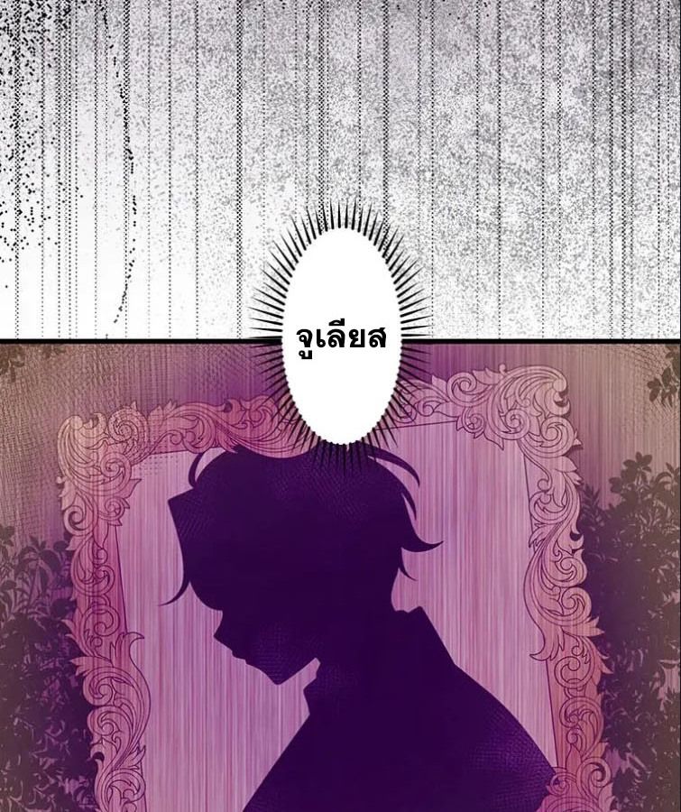 Manga-lc-com อ่านมังงะ อ่านการ์ตูน ออนไลน์ ฟรี The Legendary Assassin Reincarnated as the Beloved Youngest Daughter of a Royal Family ตอนที่ 1 2 3 4 5 6 7 8 9 10 11 12 13 14 ฟรี ไม่มีโฆษณา Manga-lc - อ่าน มังงะ อ่าน การ์ตูน ออนไลน์ อ่านมังงะ ฟรี