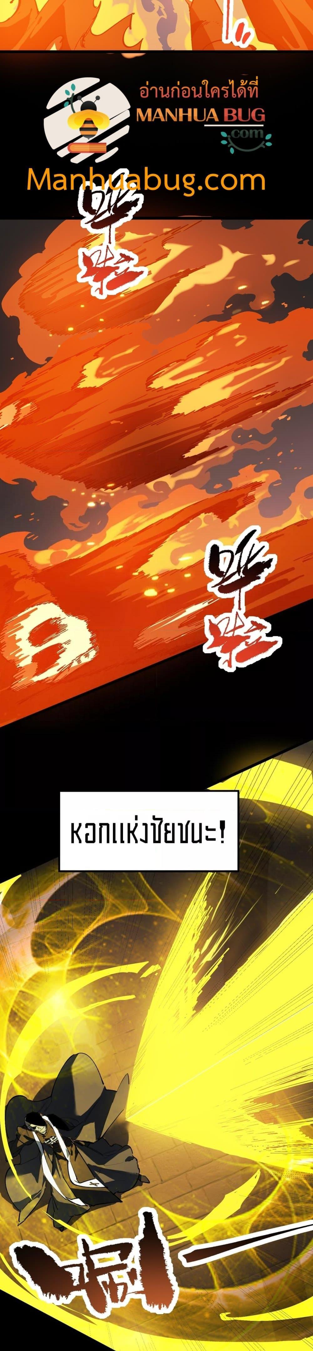 Manga-lc-com อ่านมังงะ อ่านการ์ตูน ออนไลน์ ฟรี SSSlevelSaint ตอนที่ 1 2 3 4 5 6 7 8 9 10 11 12 13 14 ฟรี ไม่มีโฆษณา Manga-lc - อ่าน มังงะ อ่าน การ์ตูน ออนไลน์ อ่านมังงะ ฟรี
