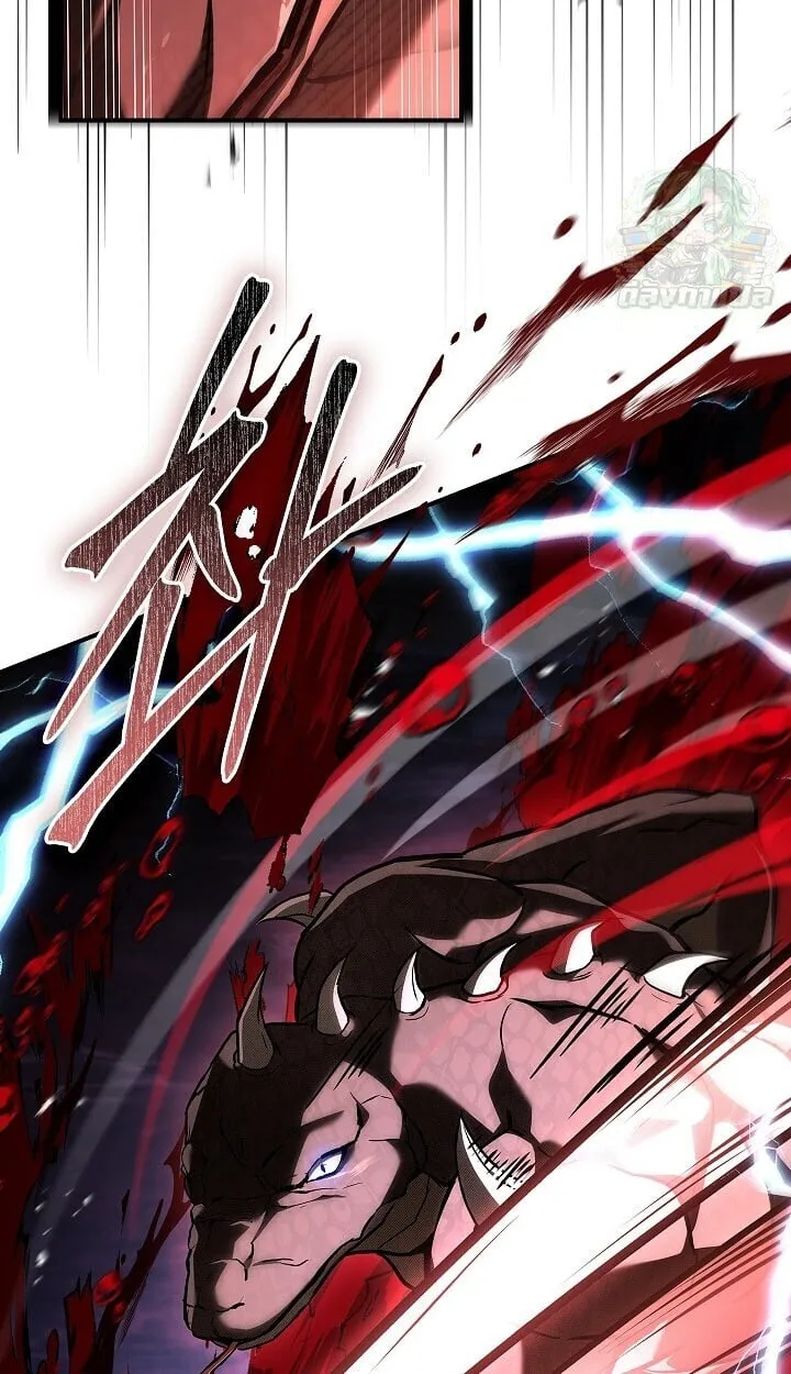 Night of the Soulless Heathens ค_ำค_นแห_งคนนอกร_ตไร_ว_ญญาณ ตอนที่ ตอนที่ 54 รูปที่ 30