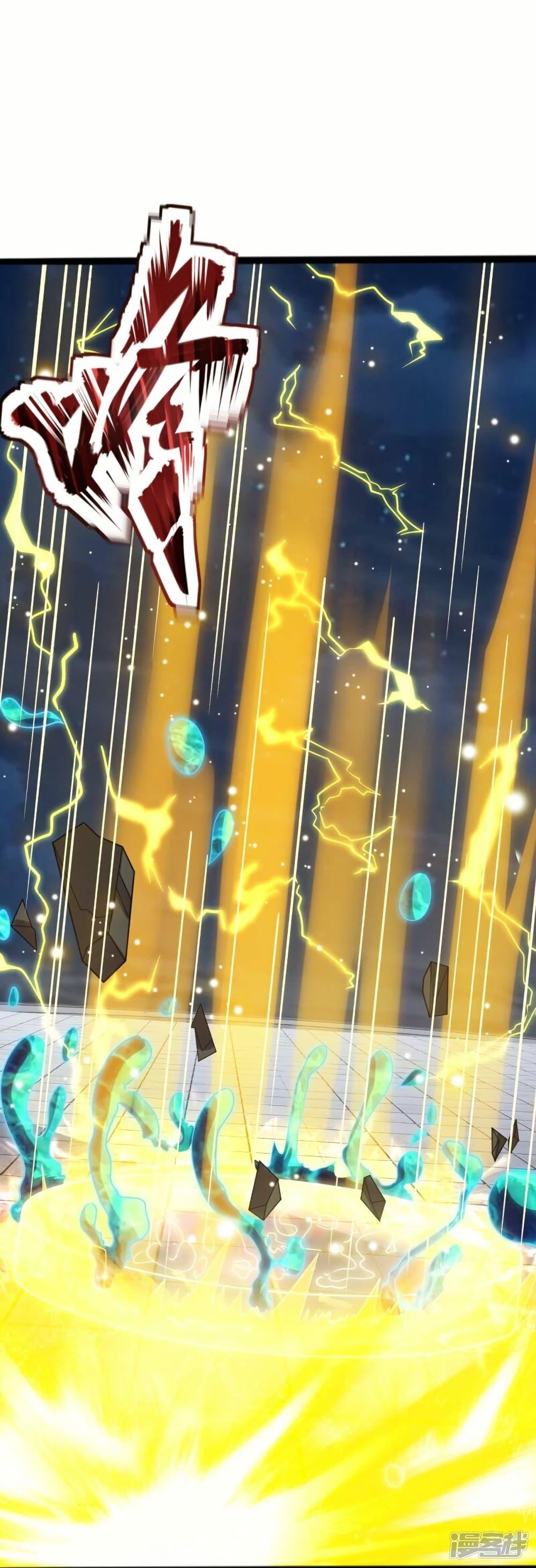 Manga-lc-com อ่านมังงะ อ่านการ์ตูน ออนไลน์ ฟรี Eternal god King ตอนที่ 1 2 3 4 5 6 7 8 9 10 11 12 13 14 ฟรี ไม่มีโฆษณา Manga-lc - อ่าน มังงะ อ่าน การ์ตูน ออนไลน์ อ่านมังงะ ฟรี