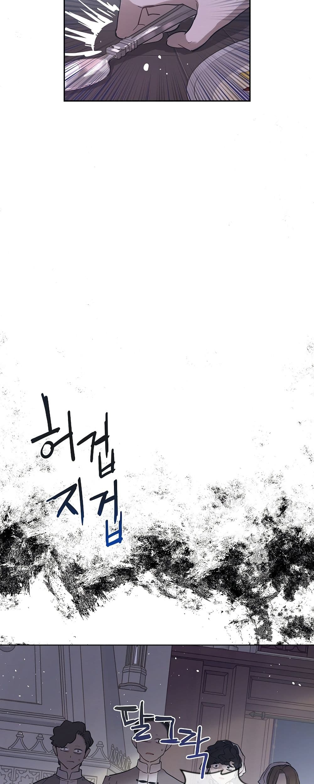 Manga-lc-com อ่านมังงะ อ่านการ์ตูน ออนไลน์ ฟรี The Forgotten Field ตอนที่ 1 2 3 4 5 6 7 8 9 10 11 12 13 14 ฟรี ไม่มีโฆษณา Manga-lc - อ่าน มังงะ อ่าน การ์ตูน ออนไลน์ อ่านมังงะ ฟรี