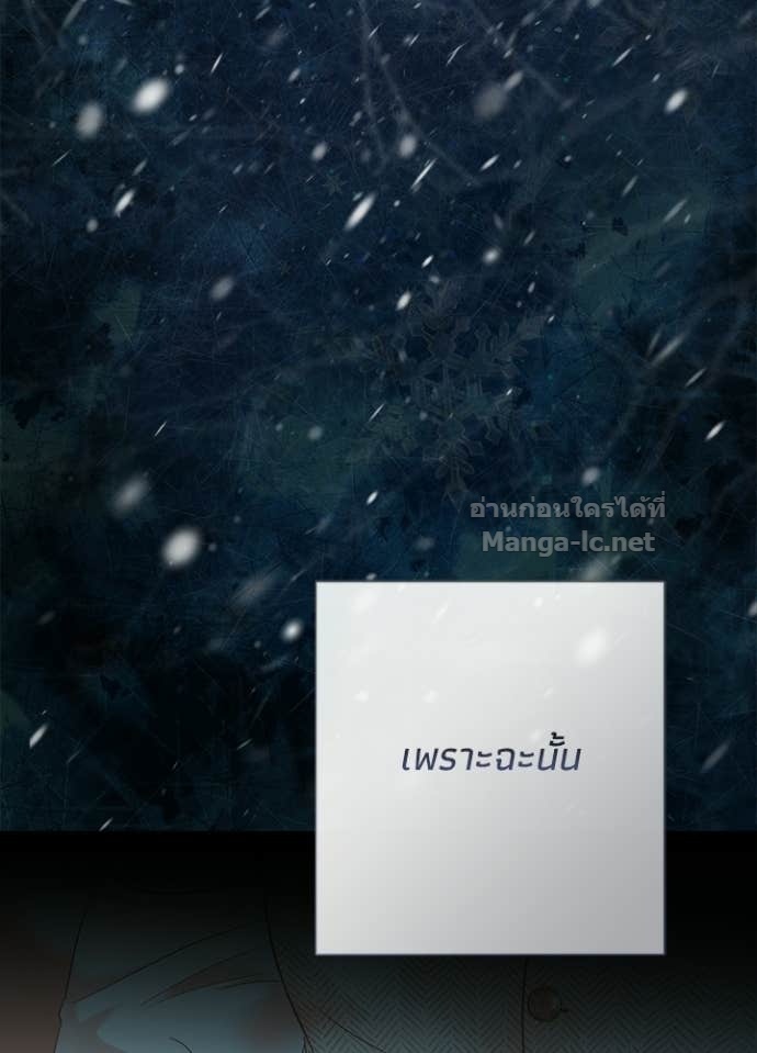 Doujin-Lc- อ่าน โดจิน มังฮวา เกาหลี ญี่ปุ่น จีน แปลไทย องค์ชายผู้อื้อฉาว ตอนที่ 1 2 3 4 5 6 7 8 9 10 11 12 13 14 ฟรี ไม่มีโฆษณา อ่าน โดจิน Manhwa เกาหลี ญี่ปุ่น จีน เรามีครบ คัดมาให้เน้นๆ โดจิน 18+ รับประกันความฟินโดย Doujin Lc