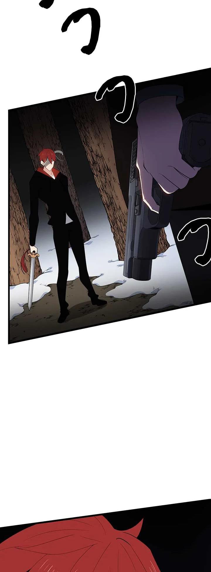 Manga-lc-com อ่านมังงะ อ่านการ์ตูน ออนไลน์ ฟรี The Descent of the Demonic Master ตอนที่ 1 2 3 4 5 6 7 8 9 10 11 12 13 14 ฟรี ไม่มีโฆษณา Manga-lc - อ่าน มังงะ อ่าน การ์ตูน ออนไลน์ อ่านมังงะ ฟรี