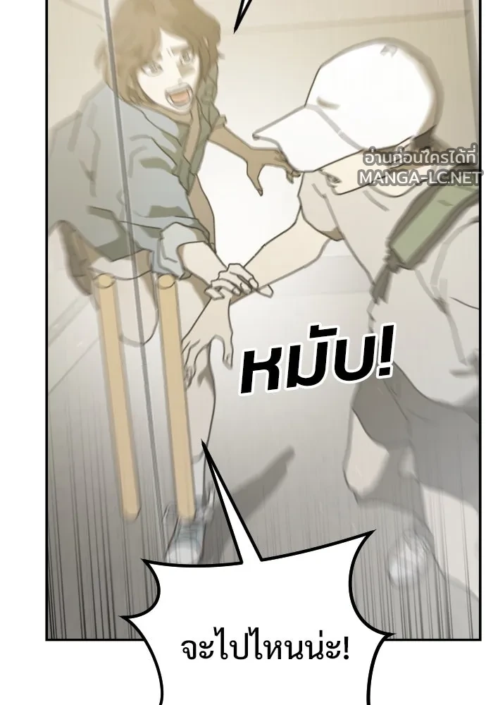 Manga-lc-com อ่านมังงะ อ่านการ์ตูน ออนไลน์ ฟรี วันดีคืนดี โซลก็ ตอนที่ 1 2 3 4 5 6 7 8 9 10 11 12 13 14 ฟรี ไม่มีโฆษณา Manga-lc - อ่าน มังงะ อ่าน การ์ตูน ออนไลน์ อ่านมังงะ ฟรี