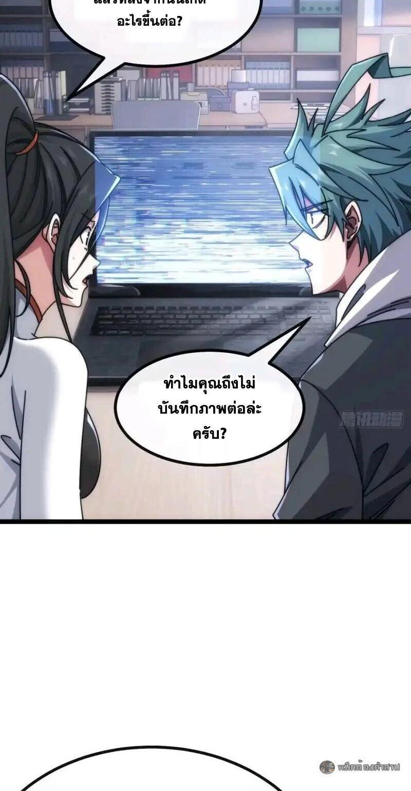 Manga-lc-com อ่านมังงะ อ่านการ์ตูน ออนไลน์ ฟรี Infinite Evolution From Zero ตอนที่ 1 2 3 4 5 6 7 8 9 10 11 12 13 14 ฟรี ไม่มีโฆษณา Manga-lc - อ่าน มังงะ อ่าน การ์ตูน ออนไลน์ อ่านมังงะ ฟรี