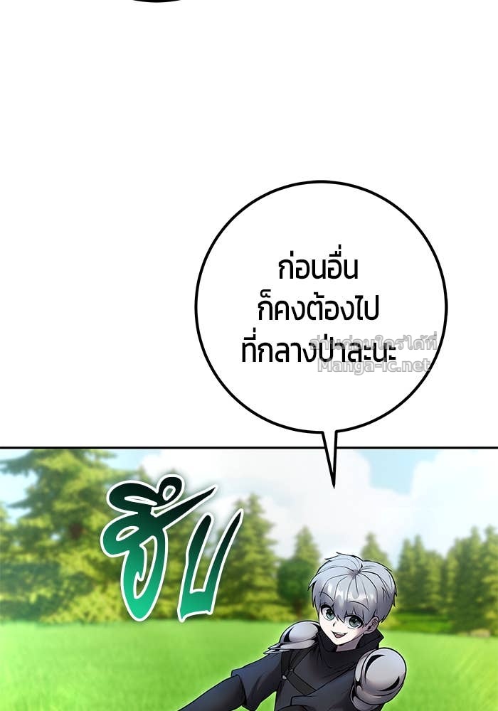 Doujin-Lc- อ่าน โดจิน มังฮวา เกาหลี ญี่ปุ่น จีน แปลไทย แกร่งเกินผู้กล้า แต่ซ่าไม่ได้ ตอนที่ 1 2 3 4 5 6 7 8 9 10 11 12 13 14 ฟรี ไม่มีโฆษณา อ่าน โดจิน Manhwa เกาหลี ญี่ปุ่น จีน เรามีครบ คัดมาให้เน้นๆ โดจิน 18+ รับประกันความฟินโดย Doujin Lc