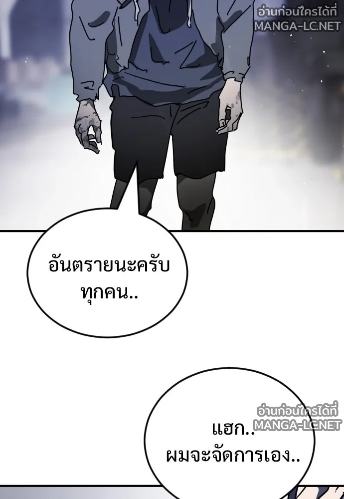Manga-lc-com อ่านมังงะ อ่านการ์ตูน ออนไลน์ ฟรี วันดีคืนดี โซลก็ ตอนที่ 1 2 3 4 5 6 7 8 9 10 11 12 13 14 ฟรี ไม่มีโฆษณา Manga-lc - อ่าน มังงะ อ่าน การ์ตูน ออนไลน์ อ่านมังงะ ฟรี