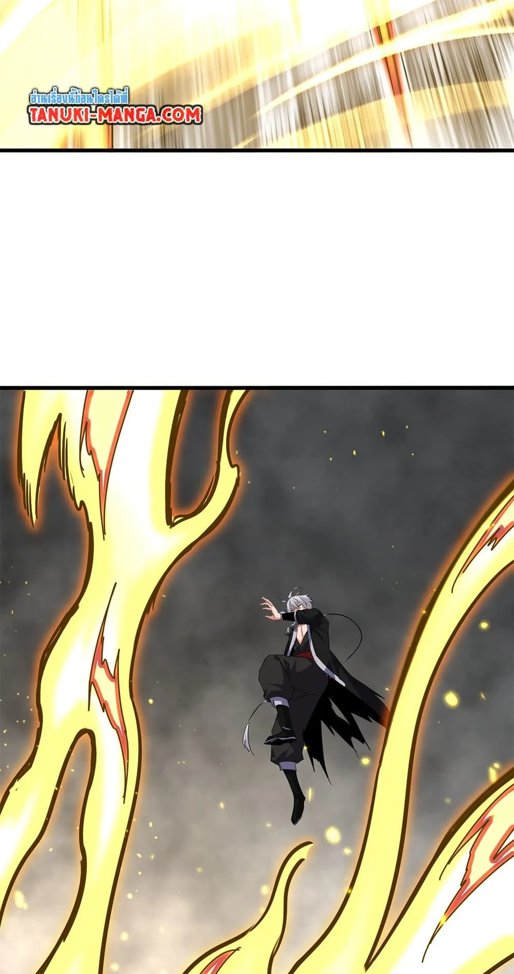 Magic Emperor ราชาจอมเวทย_ ตอนที่ ตอนที่ 729 รูปที่ 10