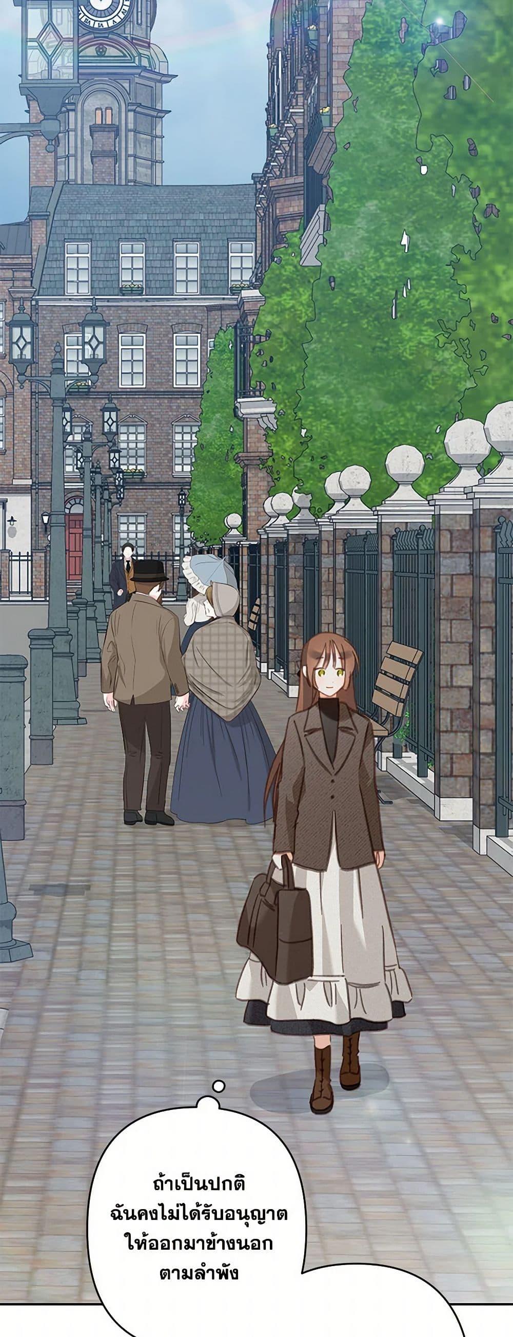 Manga-lc-com อ่านมังงะ อ่านการ์ตูน ออนไลน์ ฟรี How to Survive as a Maid in a Horror Game ตอนที่ 1 2 3 4 5 6 7 8 9 10 11 12 13 14 ฟรี ไม่มีโฆษณา Manga-lc - อ่าน มังงะ อ่าน การ์ตูน ออนไลน์ อ่านมังงะ ฟรี