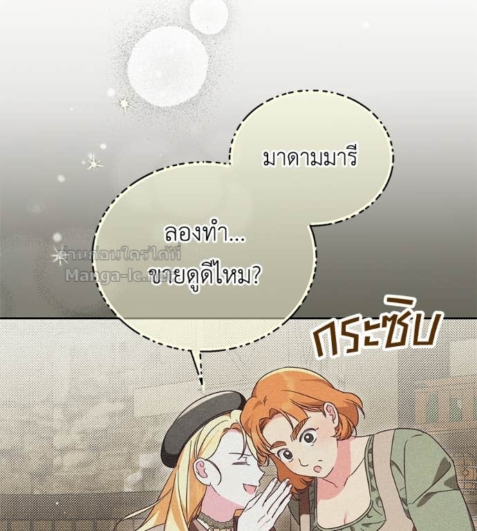 Doujin-Lc- อ่าน โดจิน มังฮวา เกาหลี ญี่ปุ่น จีน แปลไทย แกรนด์ดัชเชสล็อกมง ตอนที่ 1 2 3 4 5 6 7 8 9 10 11 12 13 14 ฟรี ไม่มีโฆษณา อ่าน โดจิน Manhwa เกาหลี ญี่ปุ่น จีน เรามีครบ คัดมาให้เน้นๆ โดจิน 18+ รับประกันความฟินโดย Doujin Lc