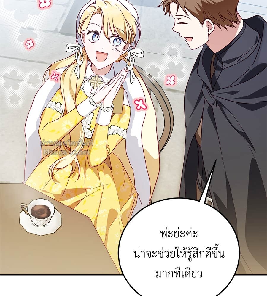 Doujin-Lc- อ่าน โดจิน มังฮวา เกาหลี ญี่ปุ่น จีน แปลไทย แกรนด์ดัชเชสล็อกมง ตอนที่ 1 2 3 4 5 6 7 8 9 10 11 12 13 14 ฟรี ไม่มีโฆษณา อ่าน โดจิน Manhwa เกาหลี ญี่ปุ่น จีน เรามีครบ คัดมาให้เน้นๆ โดจิน 18+ รับประกันความฟินโดย Doujin Lc