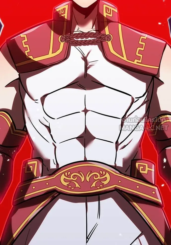 เพลเยอร์เลือดเทวะ ตอนที่ 82 รูปที่ 2