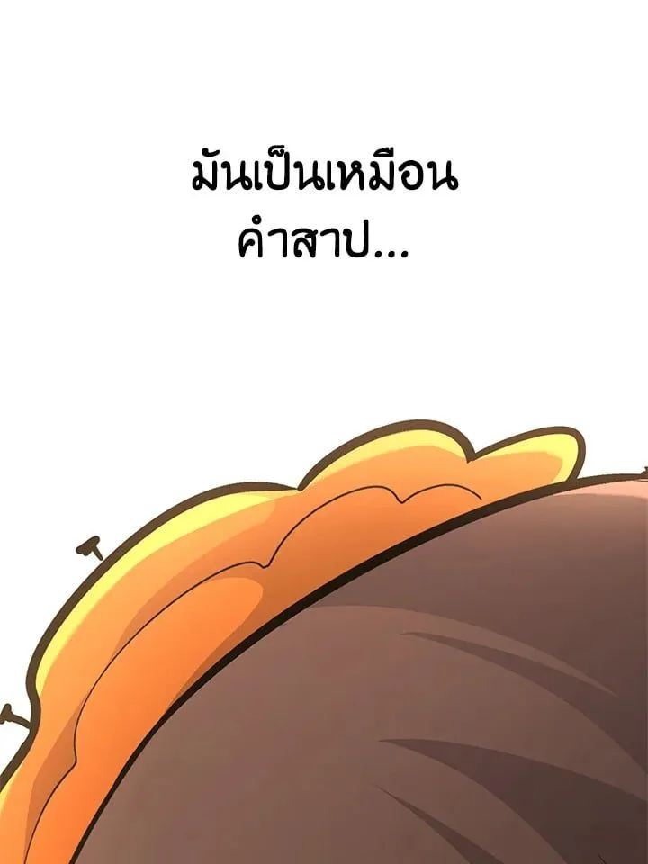 Manga-lc-com อ่านมังงะ อ่านการ์ตูน ออนไลน์ ฟรี Standard of Reincarnation ตอนที่ 1 2 3 4 5 6 7 8 9 10 11 12 13 14 ฟรี ไม่มีโฆษณา Manga-lc - อ่าน มังงะ อ่าน การ์ตูน ออนไลน์ อ่านมังงะ ฟรี