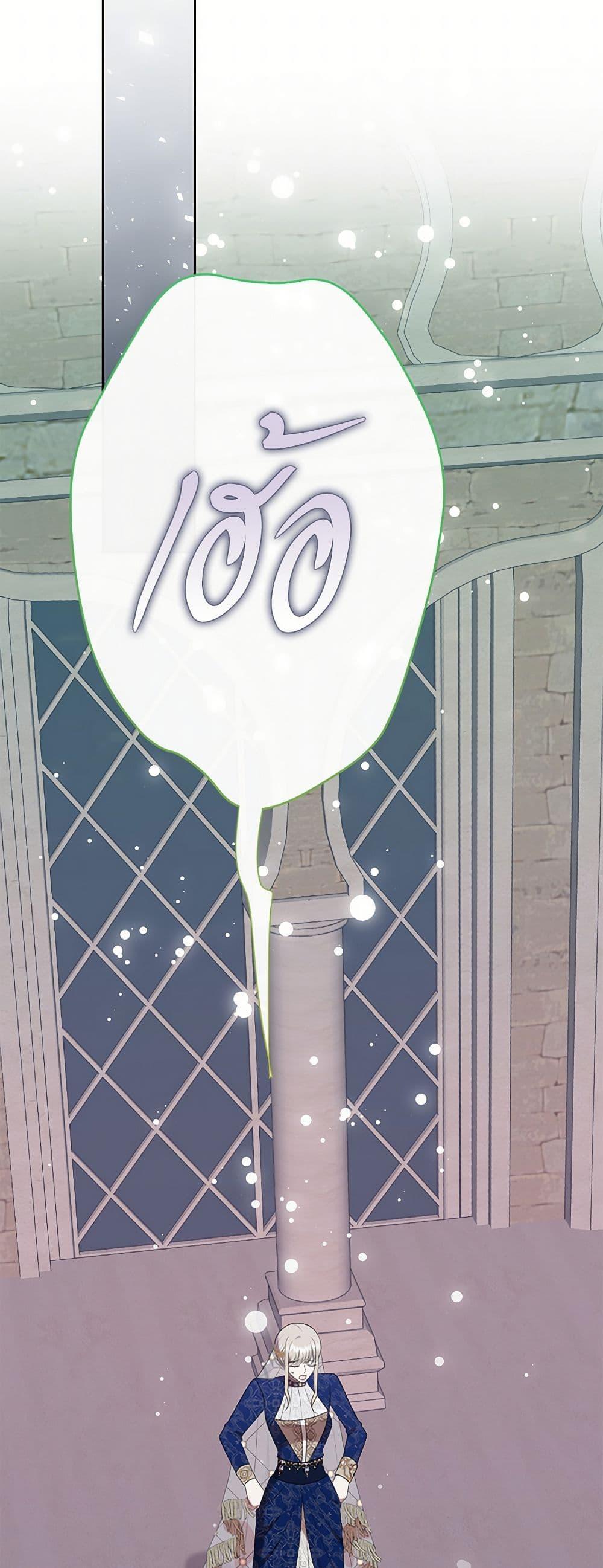 Manga-lc-com อ่านมังงะ อ่านการ์ตูน ออนไลน์ ฟรี Please Don’t Eat Me! ตอนที่ 1 2 3 4 5 6 7 8 9 10 11 12 13 14 ฟรี ไม่มีโฆษณา Manga-lc - อ่าน มังงะ อ่าน การ์ตูน ออนไลน์ อ่านมังงะ ฟรี