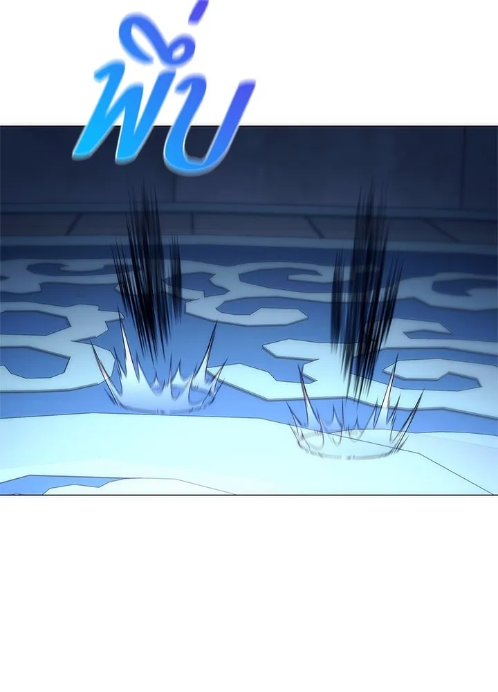 คืนแห่งโทแกบี ตอนที่ 48 รูปที่ 70