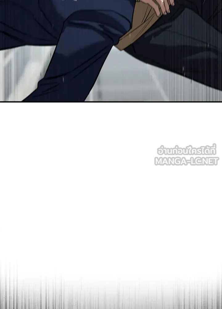 กฎเหล็กบ้านสายลับ ตอนที่ 26 รูปที่ 165
