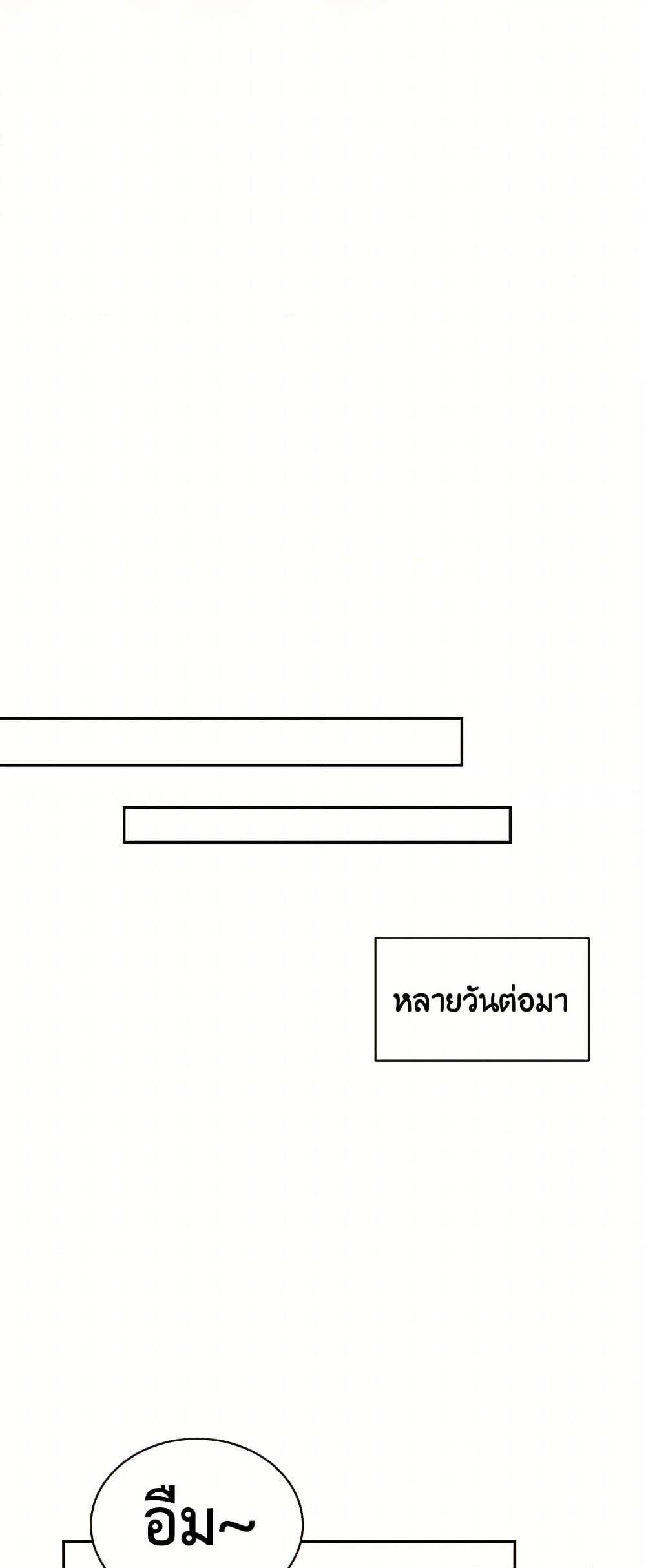 Manga-lc-com อ่านมังงะ อ่านการ์ตูน ออนไลน์ ฟรี My Goal is to Live a Long ตอนที่ 1 2 3 4 5 6 7 8 9 10 11 12 13 14 ฟรี ไม่มีโฆษณา Manga-lc - อ่าน มังงะ อ่าน การ์ตูน ออนไลน์ อ่านมังงะ ฟรี