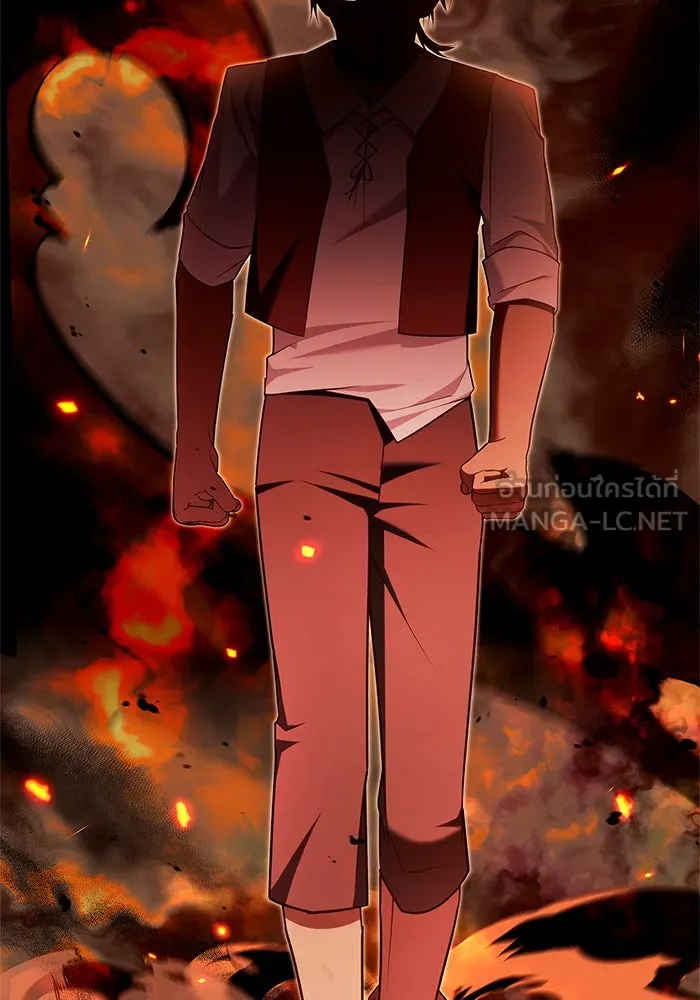 ผมไม่ได้เก่งอย่างที่คิด ตอนที่ 30 รูปที่ 171