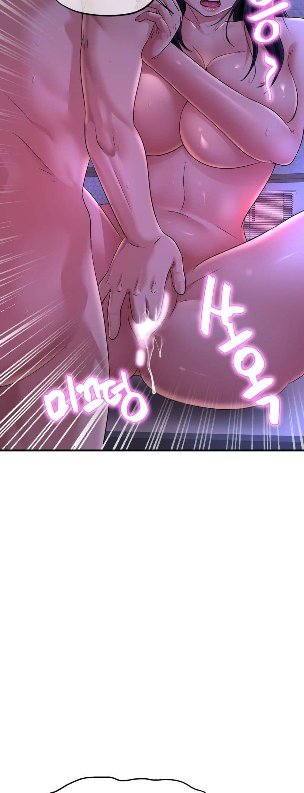Doujin-Lc- อ่าน โดจิน มังฮวา เกาหลี ญี่ปุ่น จีน แปลไทย Secret Affection ตอนที่ 1 2 3 4 5 6 7 8 9 10 11 12 13 14 ฟรี ไม่มีโฆษณา อ่าน โดจิน Manhwa เกาหลี ญี่ปุ่น จีน เรามีครบ คัดมาให้เน้นๆ โดจิน 18+ รับประกันความฟินโดย  Doujin Lc