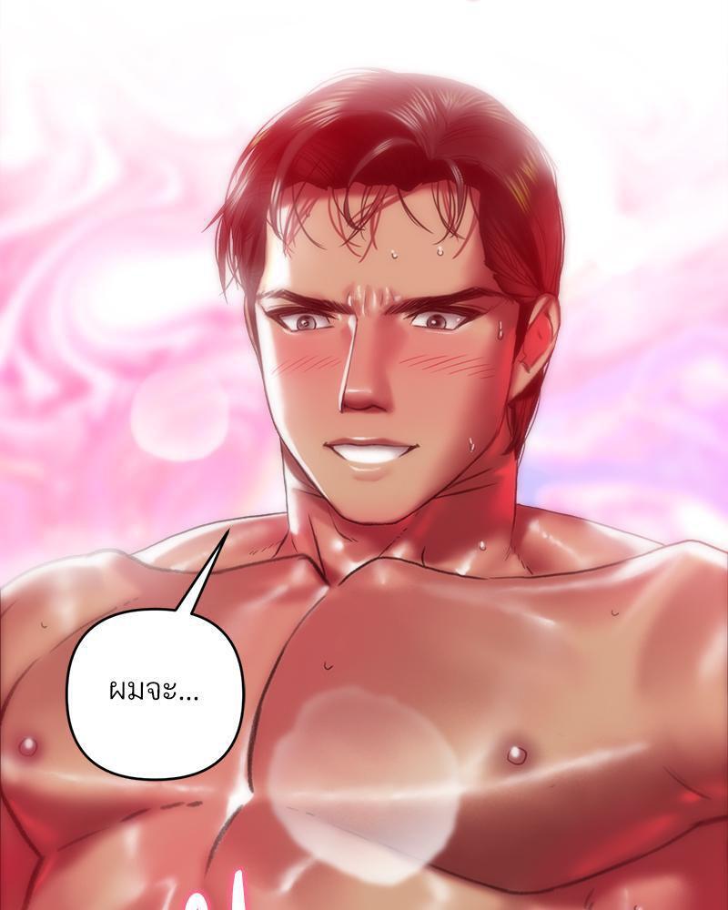 Doujin-Lc- อ่าน โดจิน มังฮวา เกาหลี ญี่ปุ่น จีน แปลไทย เมืองกระหายรัก ตอนที่ 1 2 3 4 5 6 7 8 9 10 11 12 13 14 ฟรี ไม่มีโฆษณา อ่าน โดจิน Manhwa เกาหลี ญี่ปุ่น จีน เรามีครบ คัดมาให้เน้นๆ โดจิน 18+ รับประกันความฟินโดย  Doujin Lc
