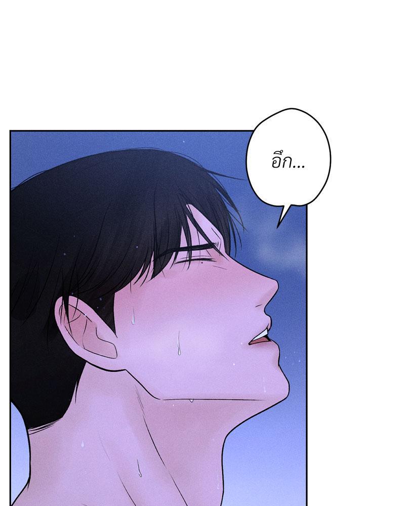 Doujin-Lc- อ่าน โดจิน มังฮวา เกาหลี ญี่ปุ่น จีน แปลไทย Payment for the Ride ตอนที่ 1 2 3 4 5 6 7 8 9 10 11 12 13 14 ฟรี ไม่มีโฆษณา อ่าน โดจิน Manhwa เกาหลี ญี่ปุ่น จีน เรามีครบ คัดมาให้เน้นๆ โดจิน 18+ รับประกันความฟินโดย  Doujin Lc