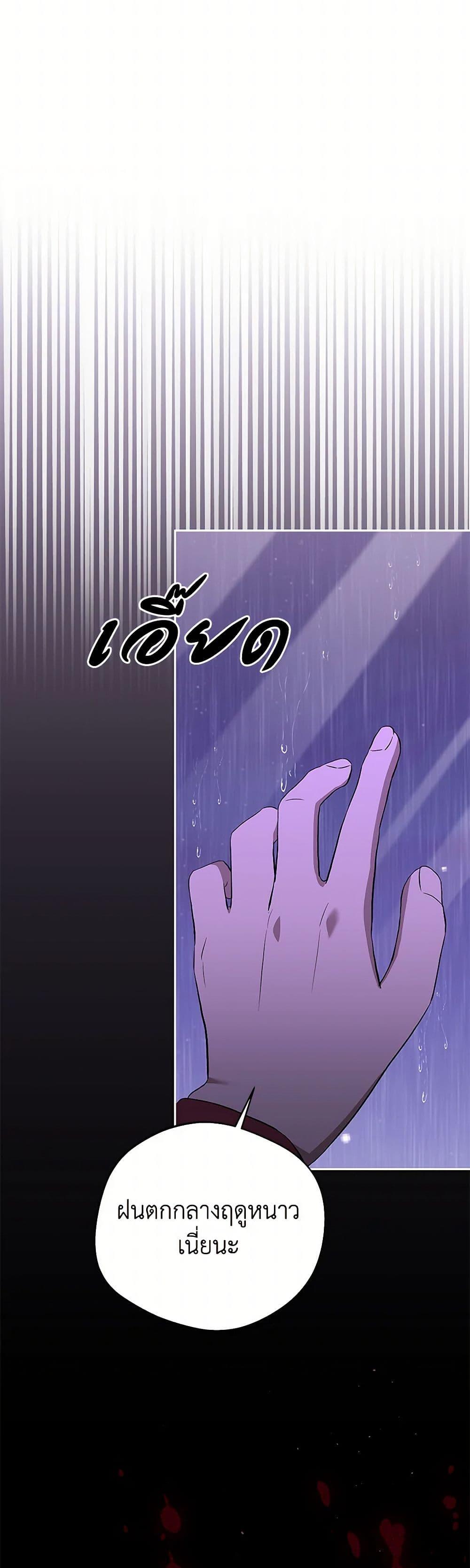 Manga-lc-com อ่านมังงะ อ่านการ์ตูน ออนไลน์ ฟรี There Is No Need to Be Obsessed ตอนที่ 1 2 3 4 5 6 7 8 9 10 11 12 13 14 ฟรี ไม่มีโฆษณา Manga-lc - อ่าน มังงะ อ่าน การ์ตูน ออนไลน์ อ่านมังงะ ฟรี