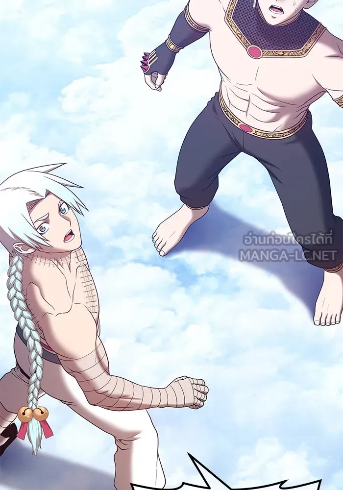 +99 ท่อนไม้พร้อมบวก ตอนที่ 49 รูปที่ 138