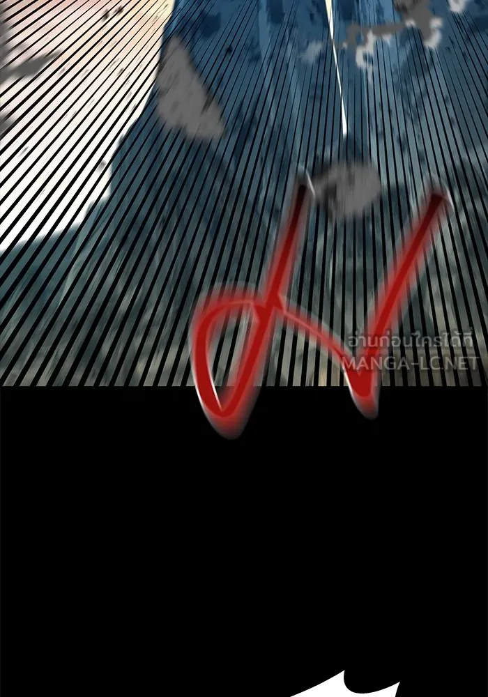 แยกร่าง ล่าอัตโนมัติ ตอนที่ 98 รู 2 รูปที่ 141