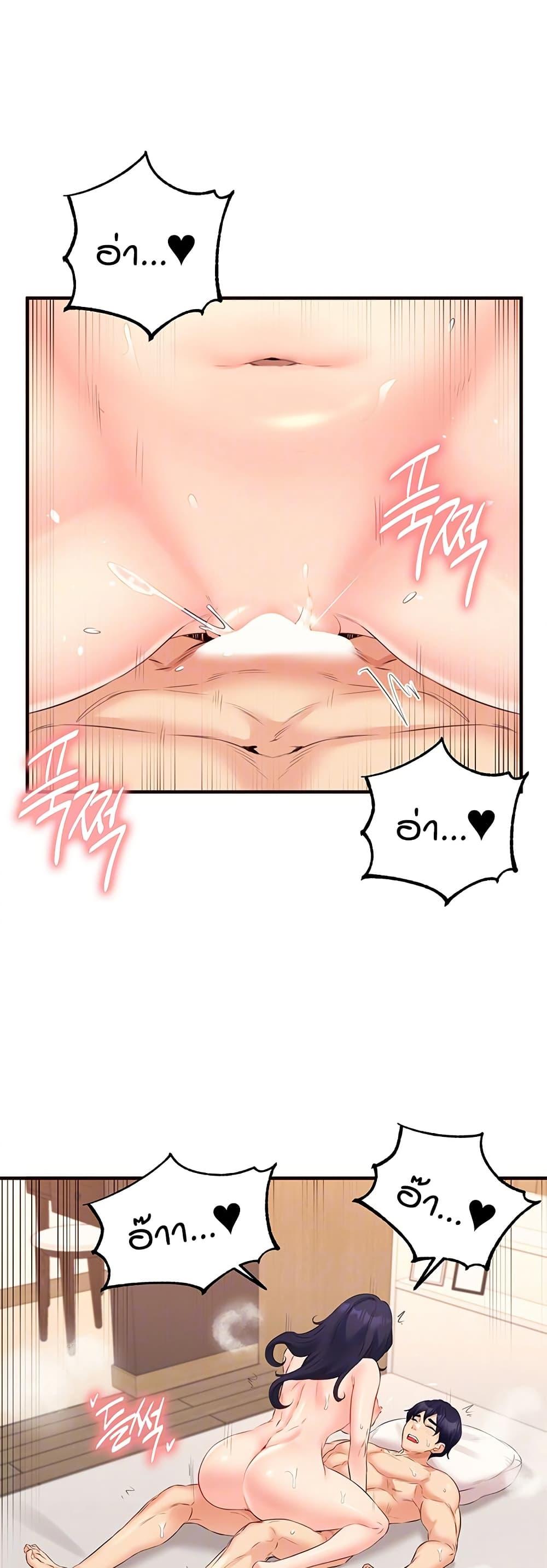 Doujin-Lc- อ่าน โดจิน มังฮวา เกาหลี ญี่ปุ่น จีน แปลไทย An Introduction to MILFs ตอนที่ 1 2 3 4 5 6 7 8 9 10 11 12 13 14 ฟรี ไม่มีโฆษณา อ่าน โดจิน Manhwa เกาหลี ญี่ปุ่น จีน เรามีครบ คัดมาให้เน้นๆ โดจิน 18+ รับประกันความฟินโดย  Doujin Lc