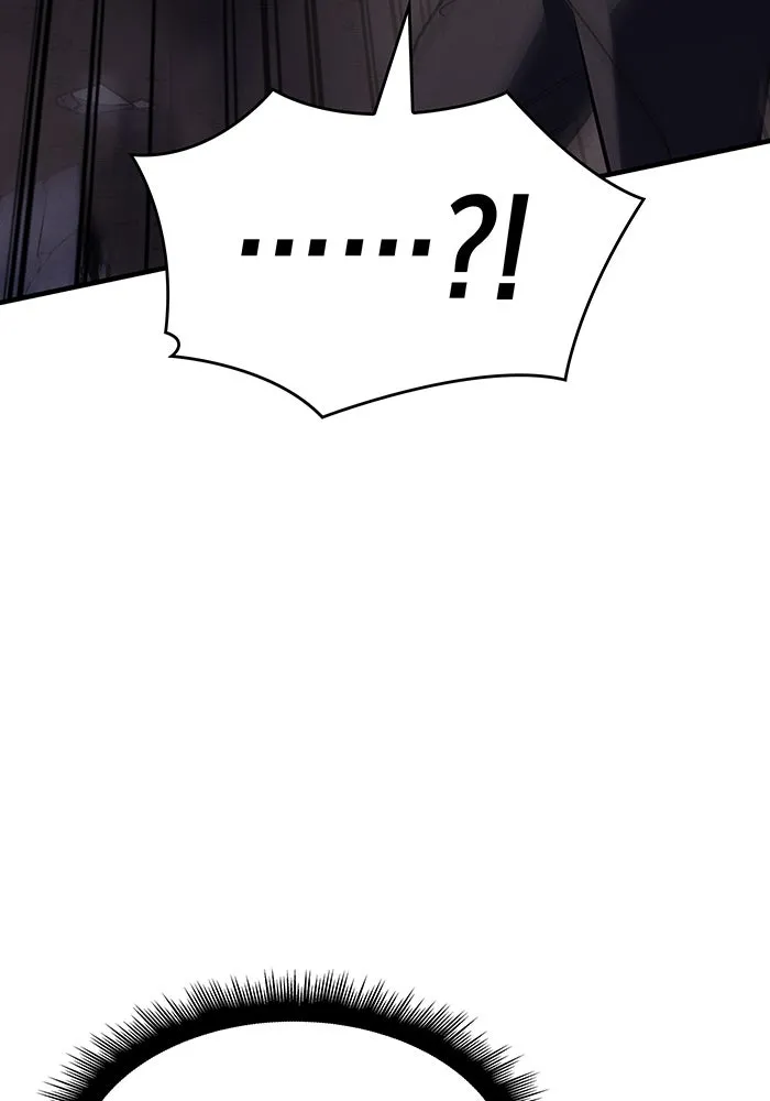 เกิดใหม่พร้อมพลังแห่งราชัน ตอนที่ 57 รูปที่ 131