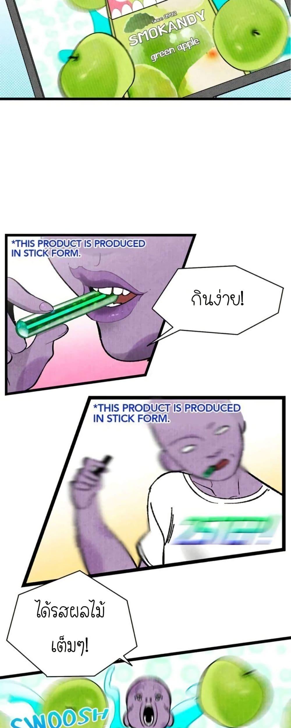 Manga-lc-com อ่านมังงะ อ่านการ์ตูน ออนไลน์ ฟรี The Skeleton Becomes a Cat Dad ตอนที่ 1 2 3 4 5 6 7 8 9 10 11 12 13 14 ฟรี ไม่มีโฆษณา Manga-lc - อ่าน มังงะ อ่าน การ์ตูน ออนไลน์ อ่านมังงะ ฟรี