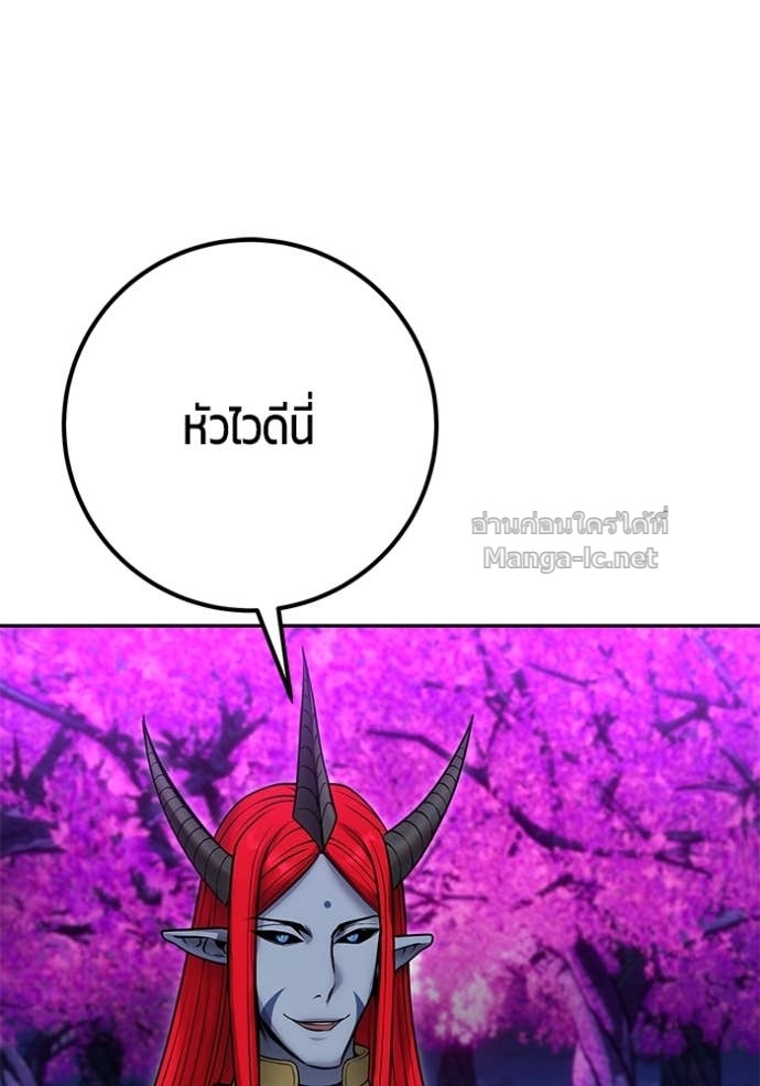 Doujin-Lc- อ่าน โดจิน มังฮวา เกาหลี ญี่ปุ่น จีน แปลไทย แกร่งเกินผู้กล้า แต่ซ่าไม่ได้ ตอนที่ 1 2 3 4 5 6 7 8 9 10 11 12 13 14 ฟรี ไม่มีโฆษณา อ่าน โดจิน Manhwa เกาหลี ญี่ปุ่น จีน เรามีครบ คัดมาให้เน้นๆ โดจิน 18+ รับประกันความฟินโดย Doujin Lc