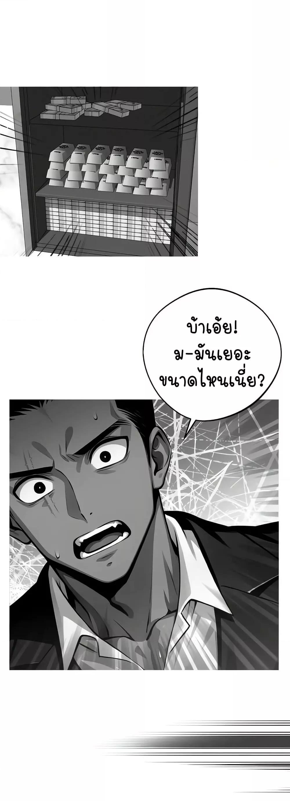 Doujin-Lc- อ่าน โดจิน มังฮวา เกาหลี ญี่ปุ่น จีน แปลไทย Gangster x Office Lady ตอนที่ 1 2 3 4 5 6 7 8 9 10 11 12 13 14 ฟรี ไม่มีโฆษณา อ่าน โดจิน Manhwa เกาหลี ญี่ปุ่น จีน เรามีครบ คัดมาให้เน้นๆ โดจิน 18+ รับประกันความฟินโดย  Doujin Lc