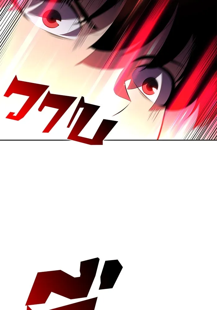 ผู้เล่นหน้าใหม่เลเวลแมกซ์ ตอนที่ 90 บลัดเวย์พอร์ต (1) รูปที่ 97