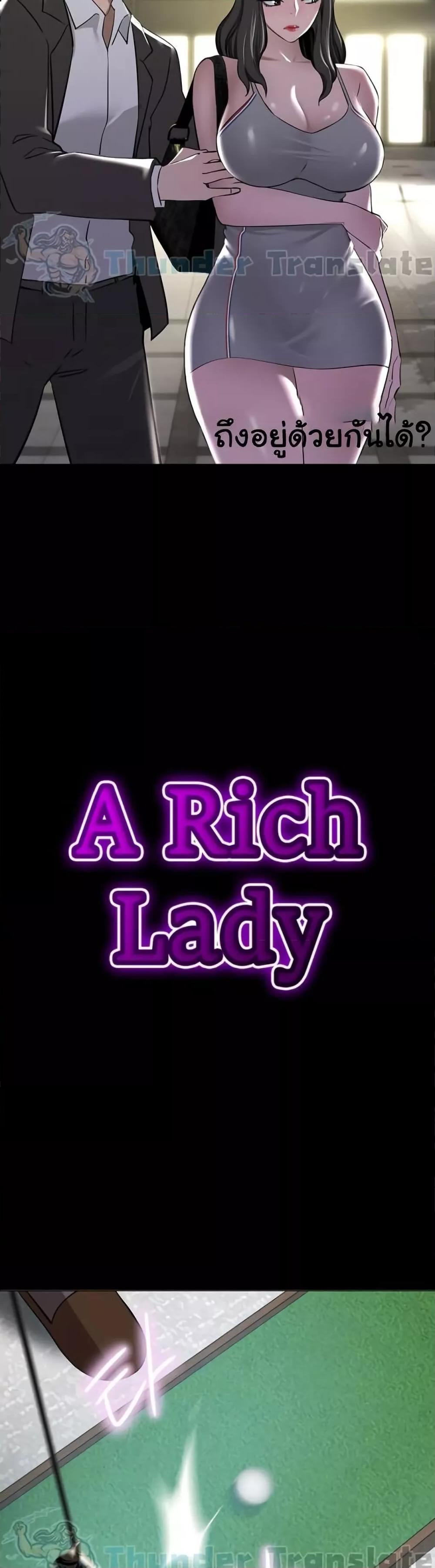 Doujin-Lc- อ่าน โดจิน มังฮวา เกาหลี ญี่ปุ่น จีน แปลไทย A Rich Laddy ตอนที่ 1 2 3 4 5 6 7 8 9 10 11 12 13 14 ฟรี ไม่มีโฆษณา อ่าน โดจิน Manhwa เกาหลี ญี่ปุ่น จีน เรามีครบ คัดมาให้เน้นๆ โดจิน 18+ รับประกันความฟินโดย  Doujin Lc