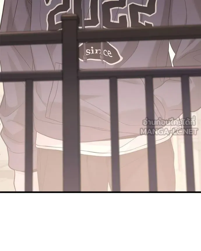 โทษที พื้นที่นี้ ตอนที่ 16 รูปที่ 159