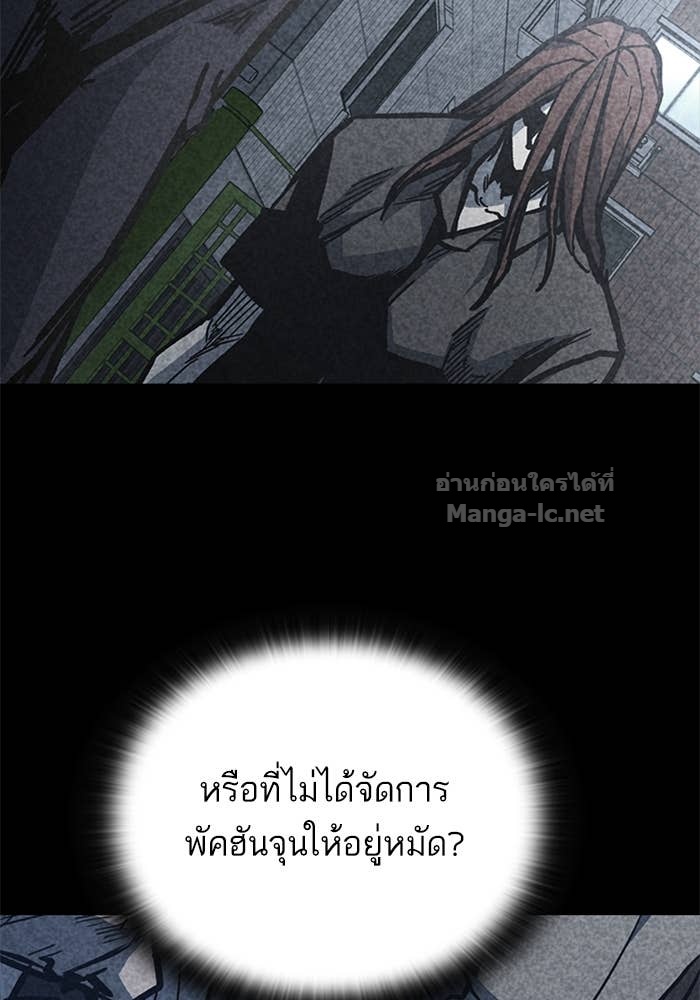 Doujin-Lc- อ่าน โดจิน มังฮวา เกาหลี ญี่ปุ่น จีน แปลไทย HECTOPASCAL ตอนที่ 1 2 3 4 5 6 7 8 9 10 11 12 13 14 ฟรี ไม่มีโฆษณา อ่าน โดจิน Manhwa เกาหลี ญี่ปุ่น จีน เรามีครบ คัดมาให้เน้นๆ โดจิน 18+ รับประกันความฟินโดย Doujin Lc