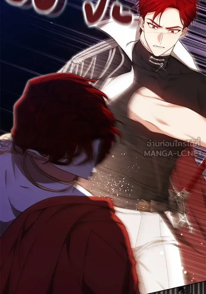 เจ้าสาวอัคนีดำ ตอนที่ 101 รูปที่ 143