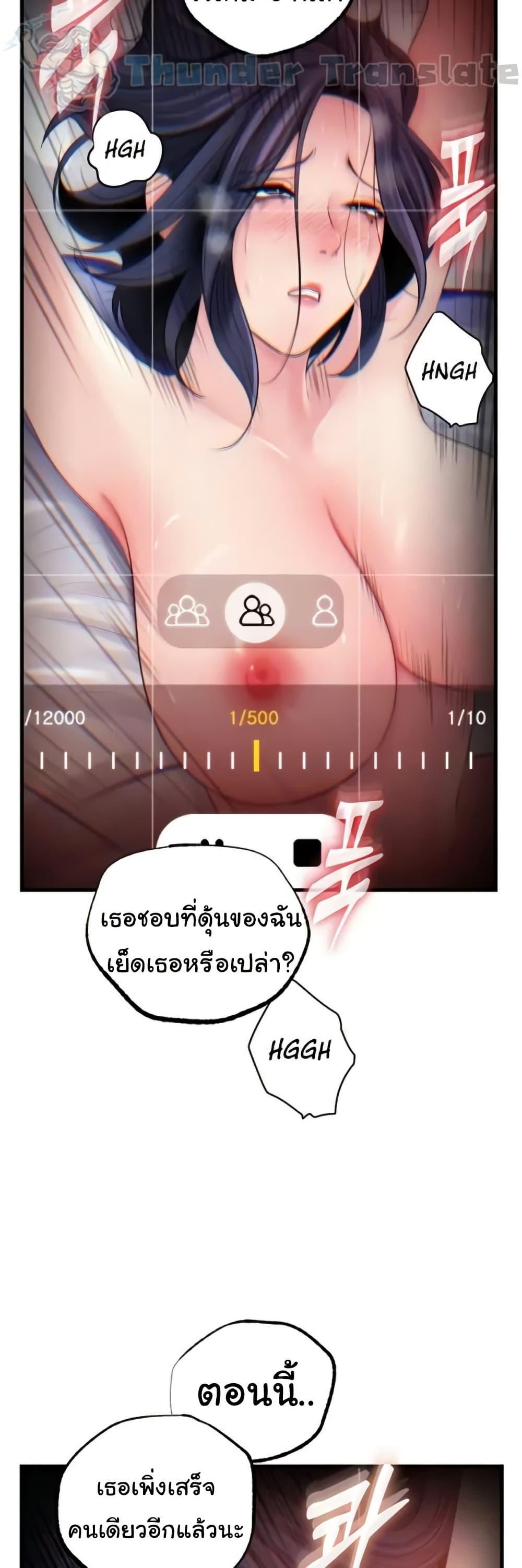 Doujin-Lc- อ่าน โดจิน มังฮวา เกาหลี ญี่ปุ่น จีน แปลไทย Not the Daughter ตอนที่ 1 2 3 4 5 6 7 8 9 10 11 12 13 14 ฟรี ไม่มีโฆษณา อ่าน โดจิน Manhwa เกาหลี ญี่ปุ่น จีน เรามีครบ คัดมาให้เน้นๆ โดจิน 18+ รับประกันความฟินโดย  Doujin Lc