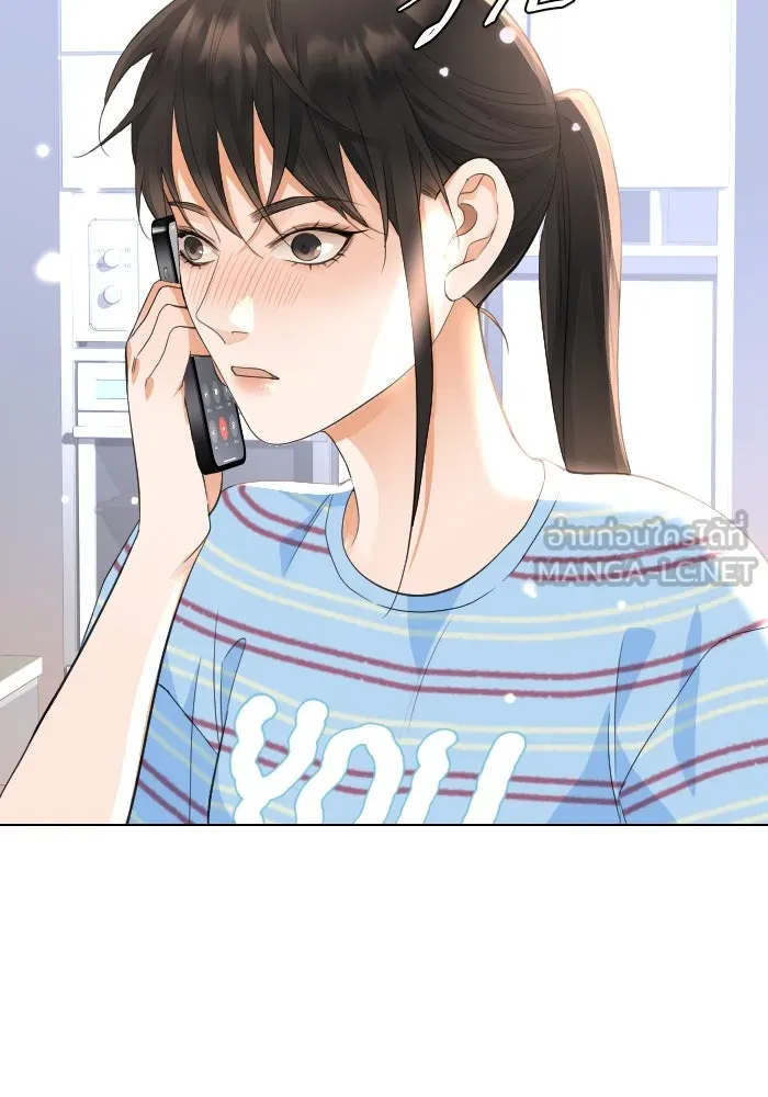 2nd Love หนุ่มเฮ้วสาวbrเปรี้ยวรักเดียวโด ตอนที่ 16 รูปที่ 48