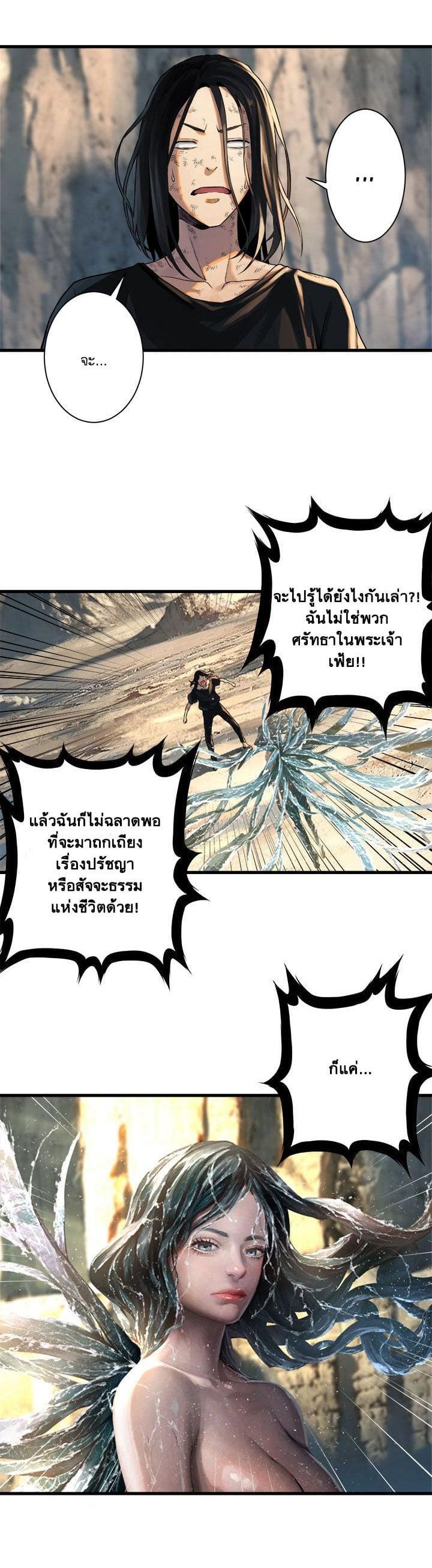 Manga-lc-com อ่านมังงะ อ่านการ์ตูน ออนไลน์ ฟรี Her Summon ตอนที่ 1 2 3 4 5 6 7 8 9 10 11 12 13 14 ฟรี ไม่มีโฆษณา Manga-lc - อ่าน มังงะ อ่าน การ์ตูน ออนไลน์ อ่านมังงะ ฟรี