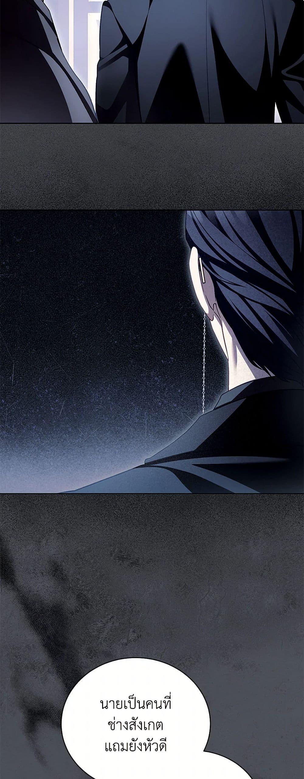 Manga-lc-com อ่านมังงะ อ่านการ์ตูน ออนไลน์ ฟรี Childcare Diary With The Villain ตอนที่ 1 2 3 4 5 6 7 8 9 10 11 12 13 14 ฟรี ไม่มีโฆษณา Manga-lc - อ่าน มังงะ อ่าน การ์ตูน ออนไลน์ อ่านมังงะ ฟรี