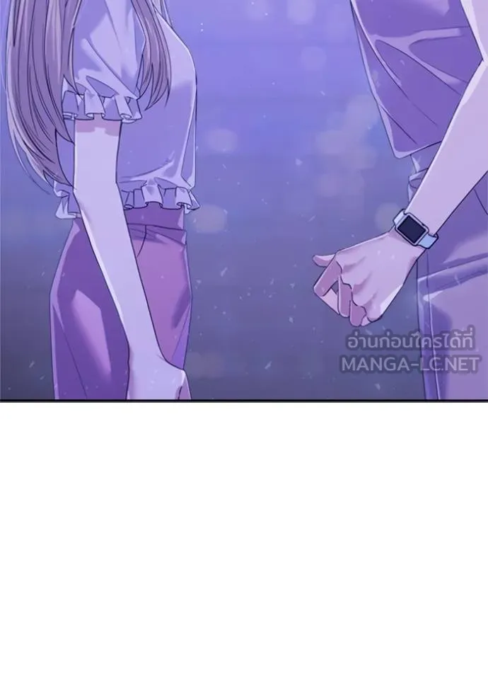 couple breaker ตอนที่ 60 รูปที่ 105